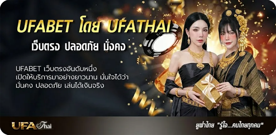 Banner ทําแบบสอบถามได้เงิน wallet 2566 ยอดนิยม — แทงบอลออนไลน์ คาสิโน หวย มวย สล็อต ครบวงจร