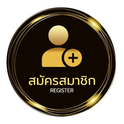 สมัครสมาชิก ทําแบบสอบถามได้เงิน wallet 2566 ง่ายสุด ๆ