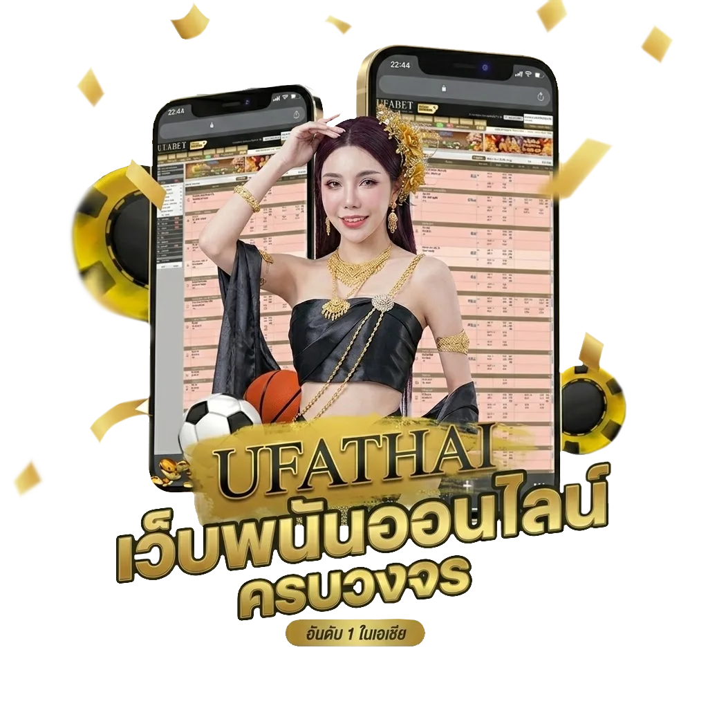 ทําแบบสอบถามได้เงิน wallet 2566 โบนัส — สมาชิกทุกคน